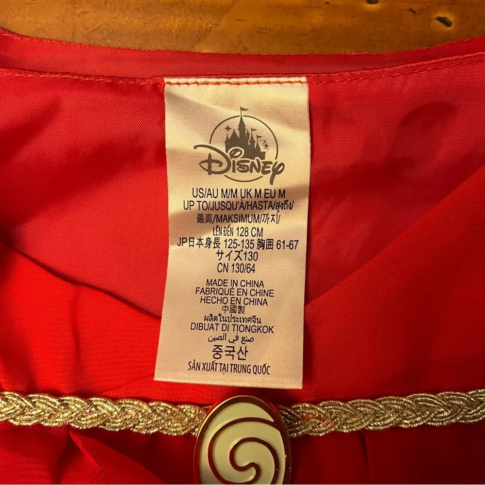 Shop Disney Adaptive Red Moana Costume Dress Sleeveless Girls Size Medium